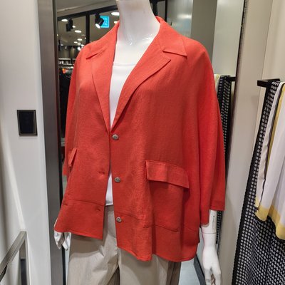 Veste - CMCUBE