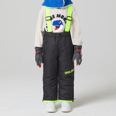 Vêtements de ski - Coco Rita
