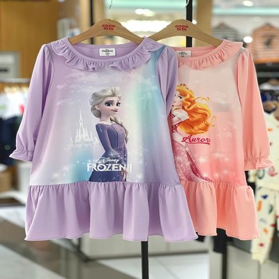 Vêtements d’intérieur - Coco Rita