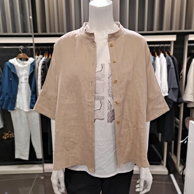Chemise - MOSCONA