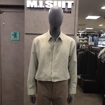 Chemise - MI Suit - LIGHT BLUE -