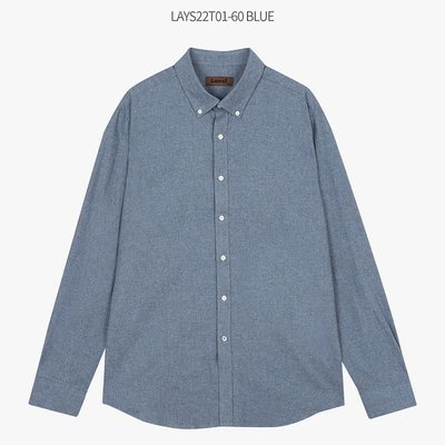 Chemise - Lanzi - Oatmeal Melange -