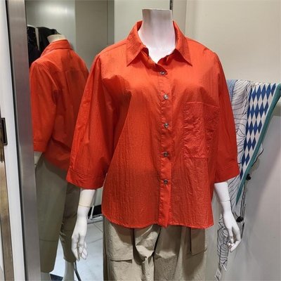 Chemise - CMCUBE