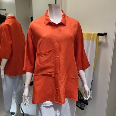Chemise - CMCUBE