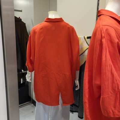Chemise - CMCUBE