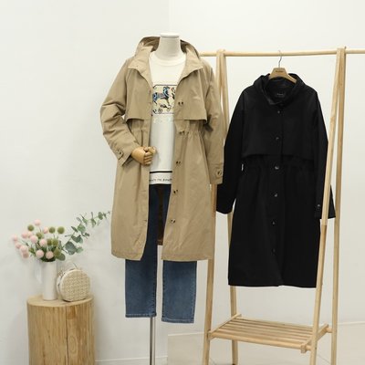 Blouson - TUBE