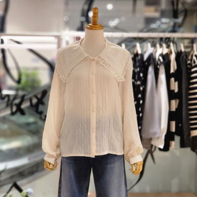Chemisier - Collection Tendance