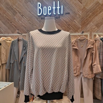 Chemisier - Boetti - IVORY -