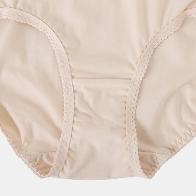 Culotte - Anybody - BEIGE