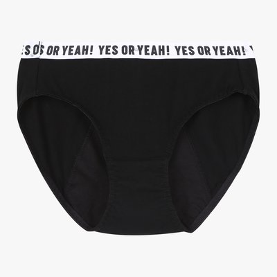 Culotte - The Day Girl