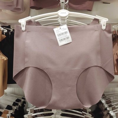 Culotte - Anybody