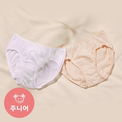 Culotte - Anybody