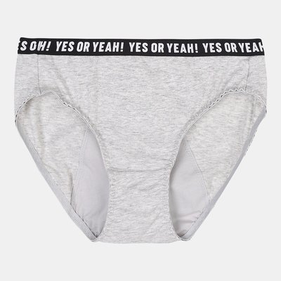 Culotte - The Day Girl