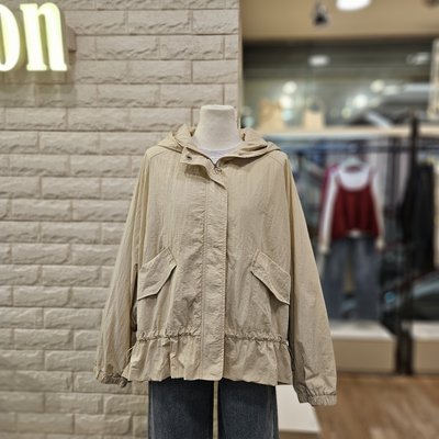 Blouson - Collection Tendance