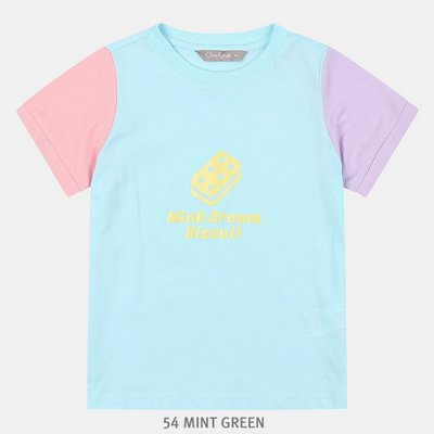 Débardeur - CINDY Kids - LILAC -
