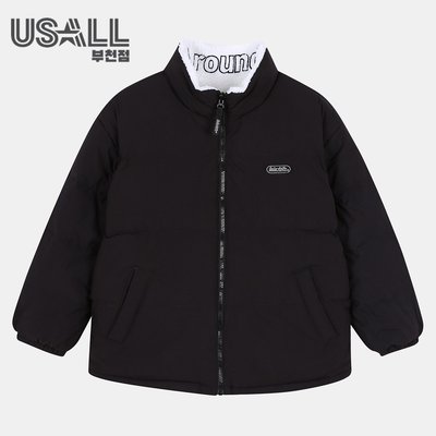 Doudoune - USOL - B