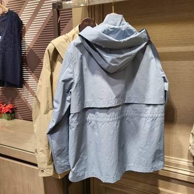 Blouson - Osborne - BLUE -
