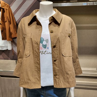 Blouson - Osborne