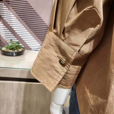 Blouson - Osborne - CAMEL -