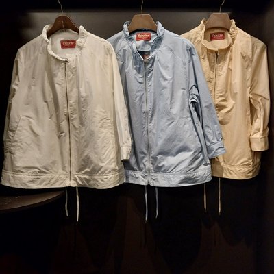 Blouson - Osborne