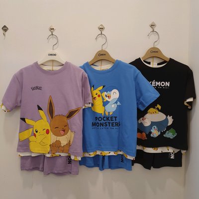 Ensemble - OHOO