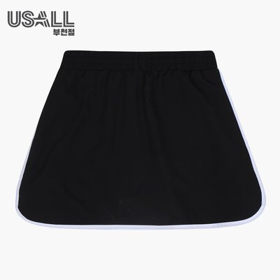 Ensemble haut et bas - USOL - BLACK
