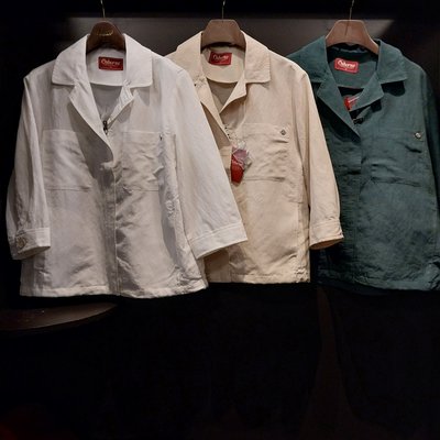 Blouson - Osborne