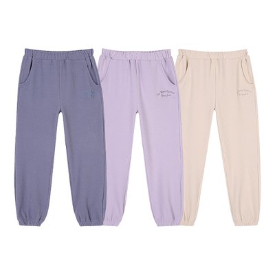 Ensemble legging - USOL