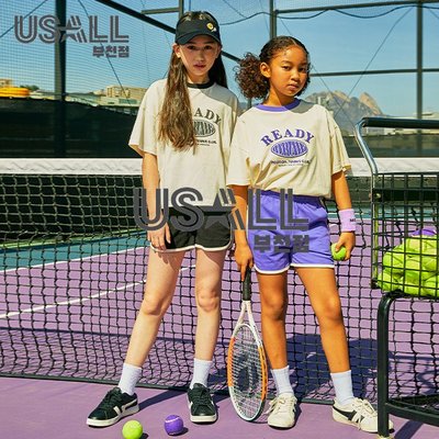 Ensemble legging - USOL