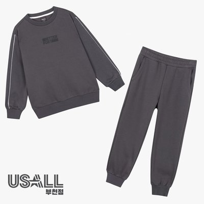 Ensemble legging - USOL
