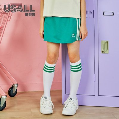 Ensemble legging - USOL
