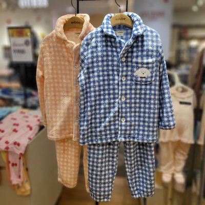 Ensemble pyjama - Entête