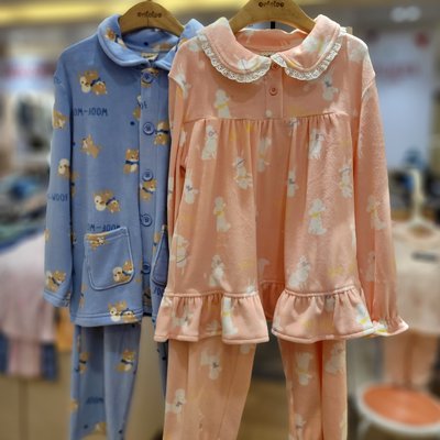 Ensemble pyjama - Entête - INDIAN PINK -