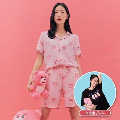 Ensemble pyjama - Anybody