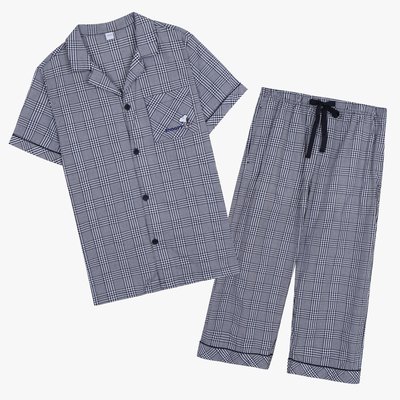 Ensemble pyjama - Anybody