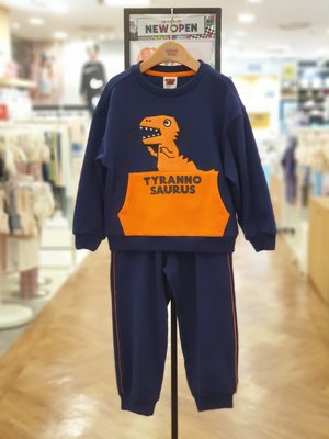 Ensemble sweat-shirt - Coco Rita