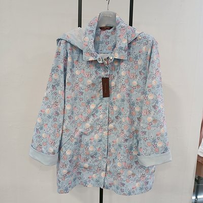 Blouson - Tamara - IVORY -
