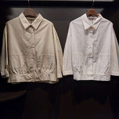 Blouson - Osborne