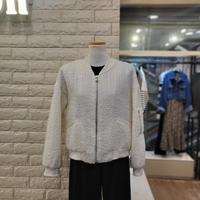 Blouson - Collection Tendance