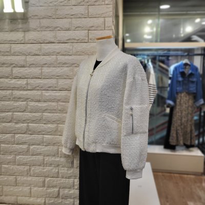 Blouson - Collection Tendance - IVORY -