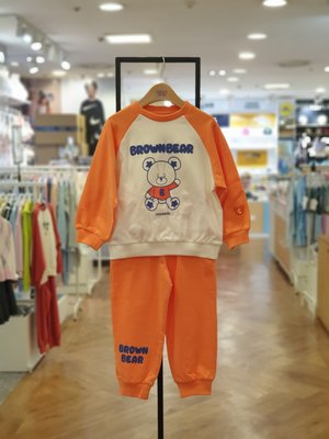 Ensemble sweat-shirt - Coco Rita