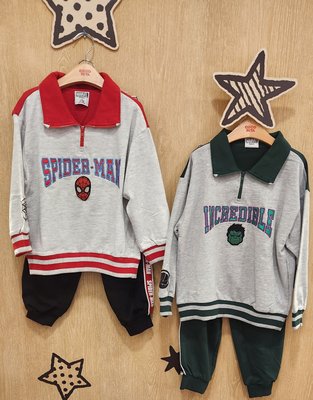 Ensemble sweat-shirt - Coco Rita