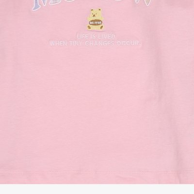 Ensemble sweat-shirt - CINDY Kids