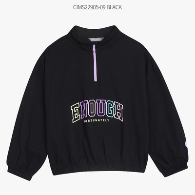 Ensemble sweat-shirt - CINDY Kids - LIGHT MELANGE GREY -