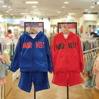 Ensemble sweat-shirt - Coco Rita