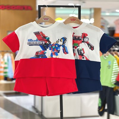 Ensemble sweat-shirt - Coco Rita