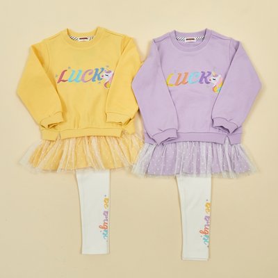 Ensemble sweat-shirt - Coco Rita