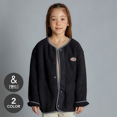Fermeture éclair - Indigo Kids - BLACK