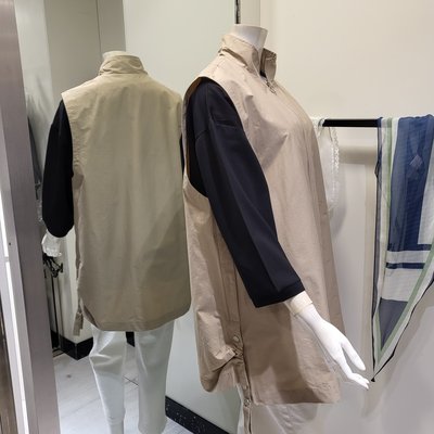 Gilet - CMCUBE - BEIGE -