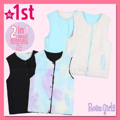 Gilet - Roem Girls